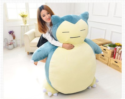 giant lapras bean bag